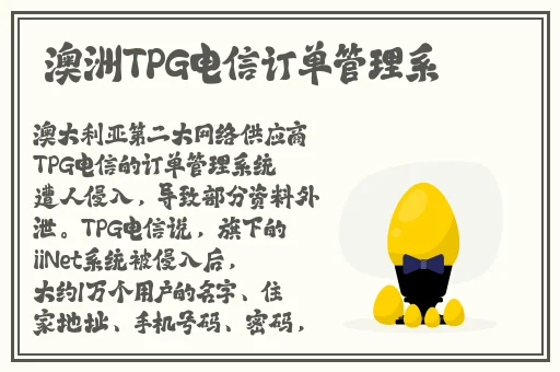 菠萝蜜视频免费播放高清