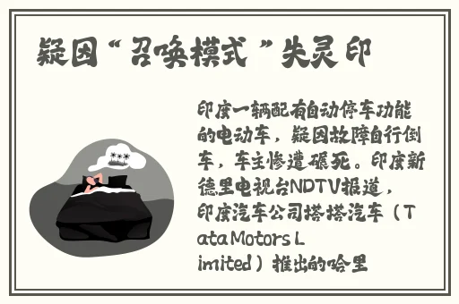 九幺加载玩命中
