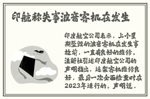 久久精品国产免费播高清无卡
