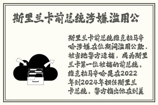 女生让男生诵自己的游戏