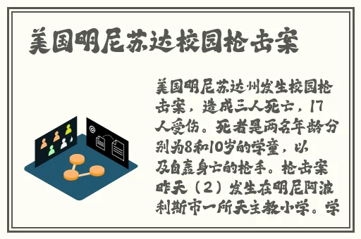 掀起礼服后摆挺入**